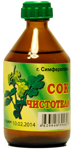 Сок чистотела