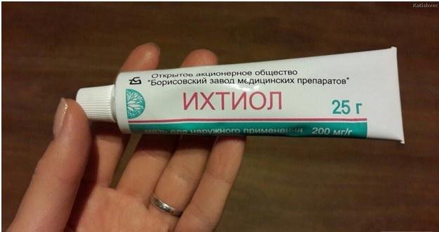 Ихтиоловая мазь