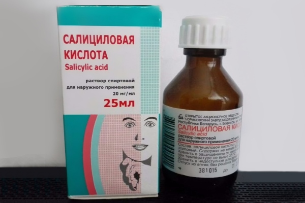 Салициловая кислота