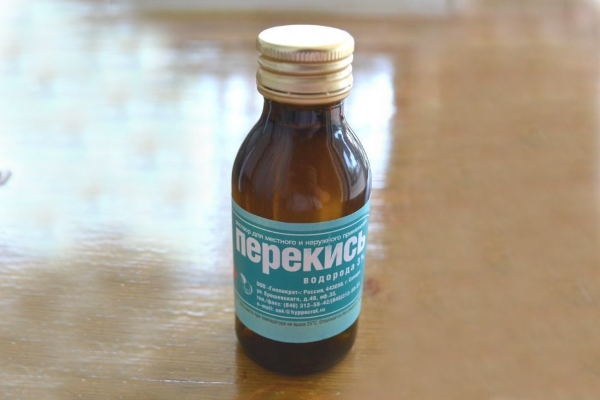 Перекись водорода