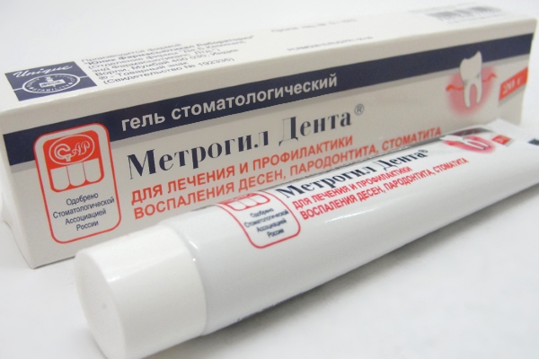 Метрогил Дента