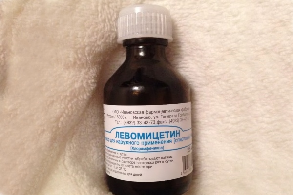 Раствор левомицетина