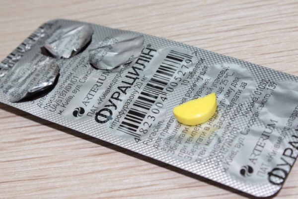 Таблетки Фурацилина