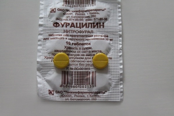 Фурацилин в таблетках