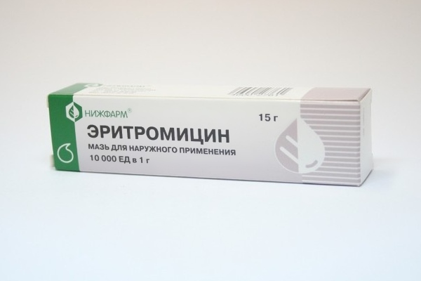 Мазь эритромициновая