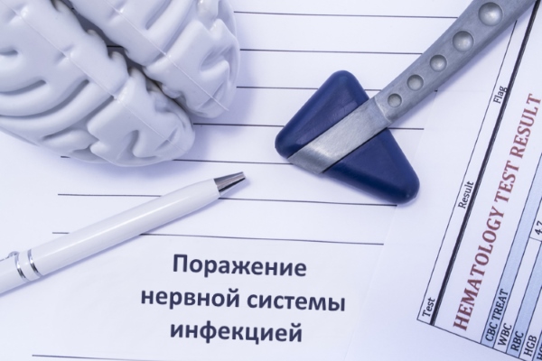 Поражение нервной системы