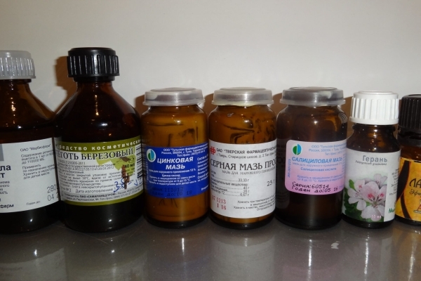 Аптечные средства от прыщей