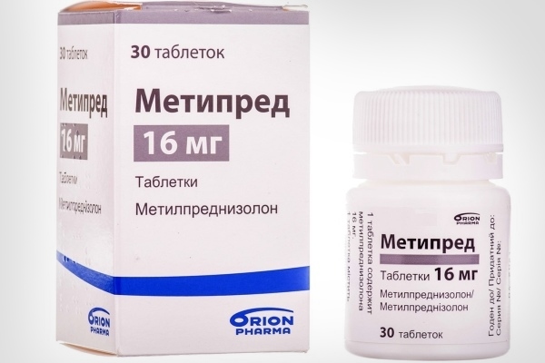 Метипред
