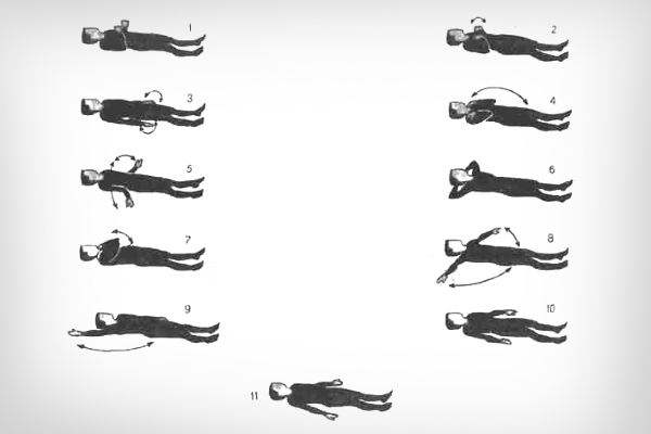 Комплекс упражнений