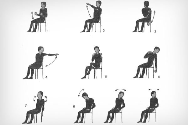 Упражнения на стуле