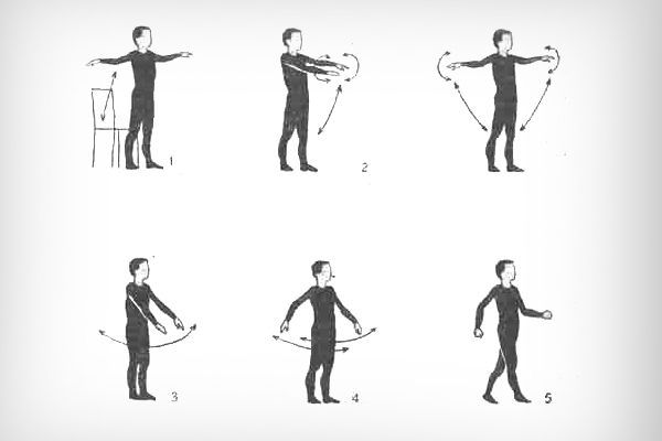 Упражнения стоя