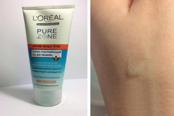 Гель для умывания «Pure Zone»