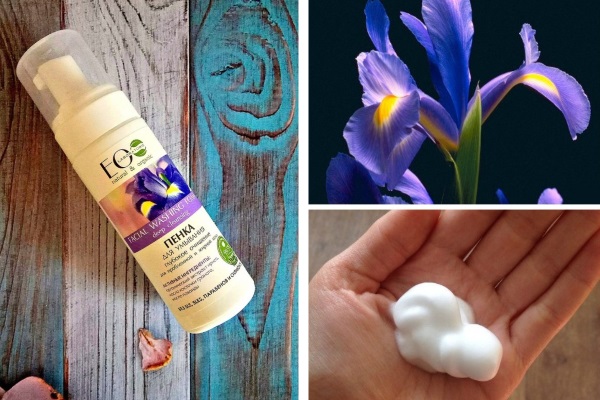 Пенка для умывания от Ecolab