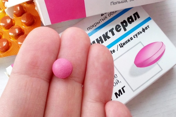 Цинктерал таблетки