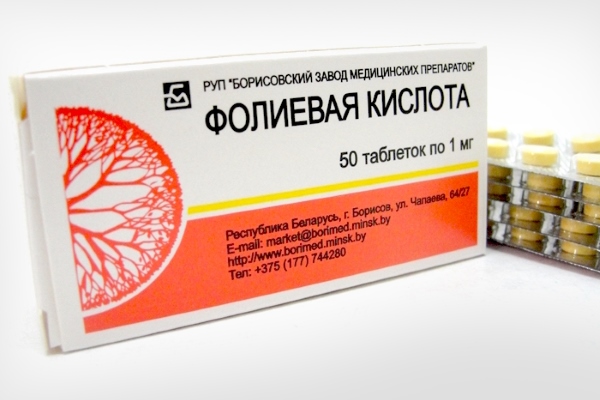 Фолиевая кислота