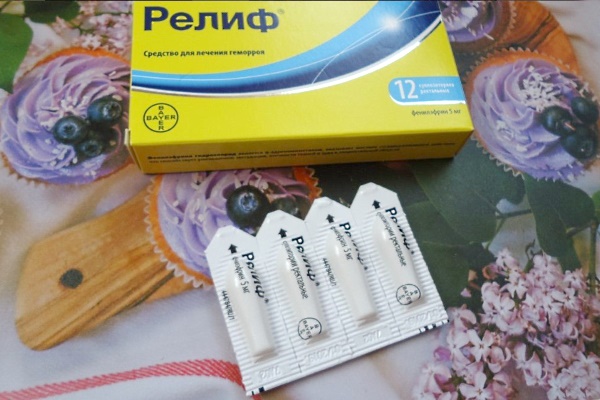 Свечи Релиф