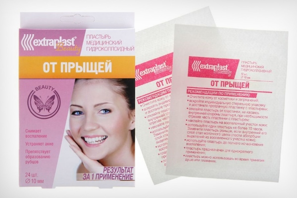 Extraplast beauty от прыщей