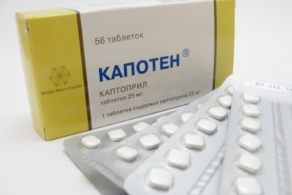 Противопоказания Капотена