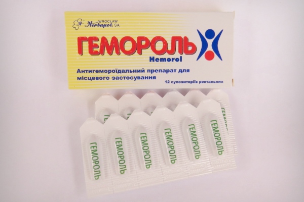 Гемороль свечи
