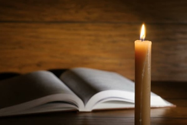 Молитва от геморроя