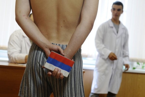 Призывник и комиссия