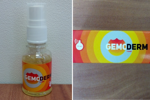 Спрей Гемодерм