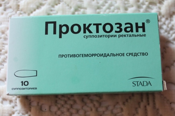 Свечи Проктозан
