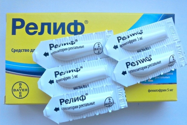 Свечи Релиф