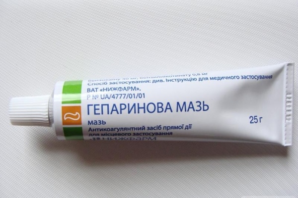 Мазь гепариновая