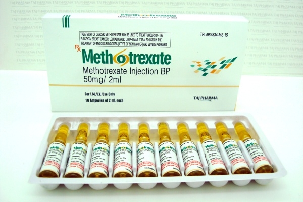 Ампулы Метотрексана