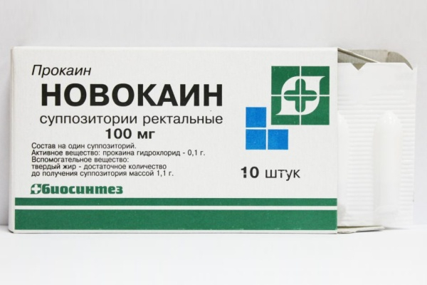 Свечи с новокаином