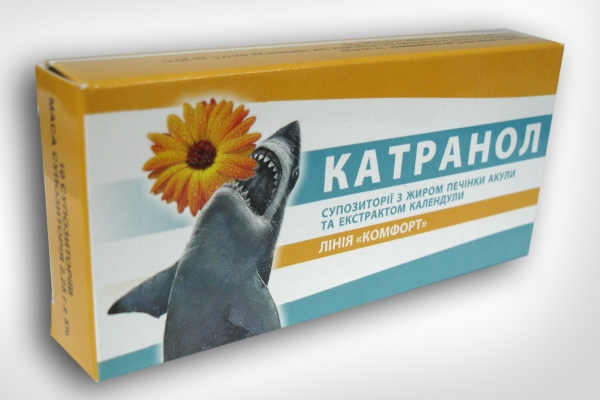 Свечи Катранол от геморроя