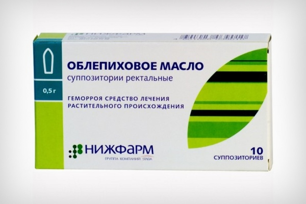 Свечи с облепиховым маслом