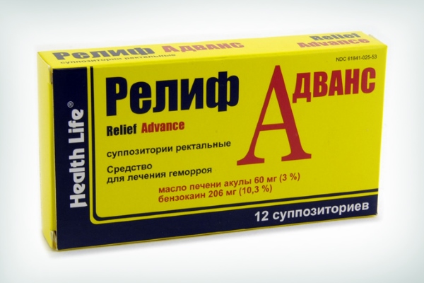 Релиф Адванс свечи