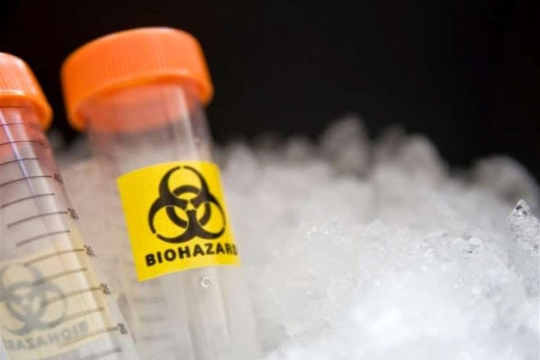 Особо опасные инфекции